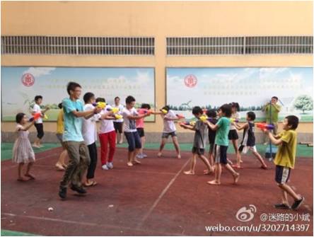 ���ݴ�W(xu��)�������� ���(hu��)��(sh��)�`�(du��)����7��7����20�Ձ�(l��i)�������о������������M(j��n)���P(gu��n)ע���˃�ͯ�Ĺ�����(d��ng)������?y��u)����˃�ͯ�ṩ���������|(zh��)�ϵ�֧����һ�����(du��)�T�o���˃�ͯ��ˇ�g(sh��)���w�����Ļ����n�̣���һ�����(du��)�T�tȥ��ٍ�X(qi��n)�������˃�ُͯ(g��u)�I(m��i)�������Ʒ�͌W(xu��)��(x��)��Ʒ���D�顰�������(du��)�T�c���˃�ͯ�������e�С���ˮ��(ji��)�����F(xi��n)��(ch��ng)�gЦ�Z(y��)��һƬ�g�v��