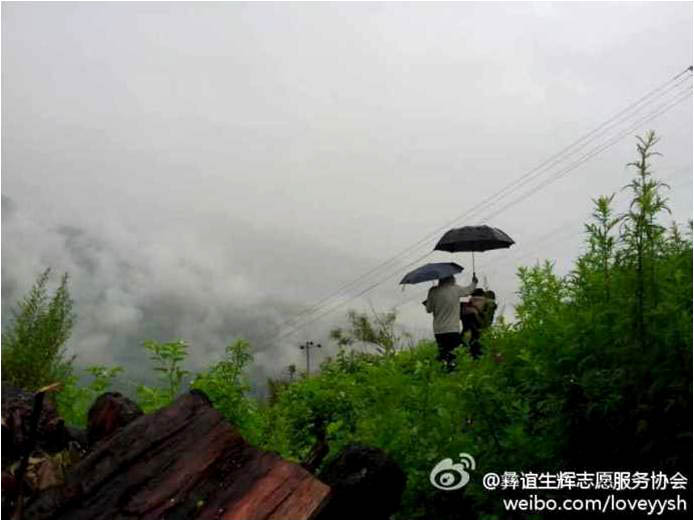 ���ϴ�W(xu��)�����x���x��־Ը����(w��)�(du��)�����θ����ɽ�_(k��i)չ���ڌ�(sh��)�`�������֧�̵��c(di��n)�Ǜ�ɽ�ݵ²��h����l(xi��ng)С˾�_(d��)�塣7��7�գ�����(w��)�(du��)��(l��i)���@�����_(k��i)ʼ��һ��(g��)�µġ��V�W(xu��)��֧������I(y��ng)������(w��)�(du��)߀�e�O���ҏS�̺����������ļ���˲��ٹ�(ji��)����Ʒ���f���b���D��һ������ͻ�l(f��)��ʹ���(du��)�T��ð����Խɽ·�����ؼ���