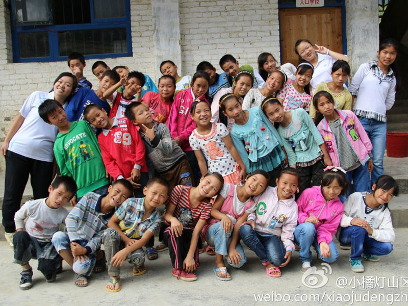 �挦(du��)���������ķքe���V�|�̌W(xu��)Ժ��С�ٟ���ɽ�^(q��)���W(xu��)����֧���(du��)�(du��)�T�ͺ��ӂ���ʮ�ֲ�����7��29�������ˌ��g����Ц�ݶ����������(du��)�T�c���ӂ��Ĕz��һ�M�༉(j��)��Ӱ��