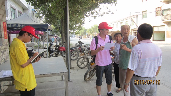 7��12�����Ϸʹ��I(y��)��W(xu��)��߮���ܿh�����B(t��i)�h(hu��n)���{(di��o)�ЈF(tu��n)꠵��_(d��)����ʡ�ܿh�����l(xi��ng)�����������Ͷ���ˌ��`���������D��꠆T���ڽ��^����(d��ng)?sh��)ؾ����M(j��n)�І����{(di��o)����