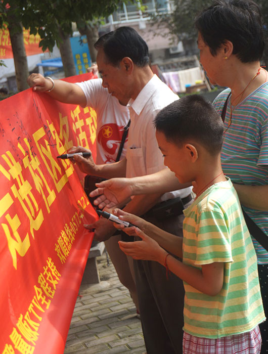 ���ݎ����WԺ����ˮ���Ρ����`�F���M��������^(q��)�M�����v���������