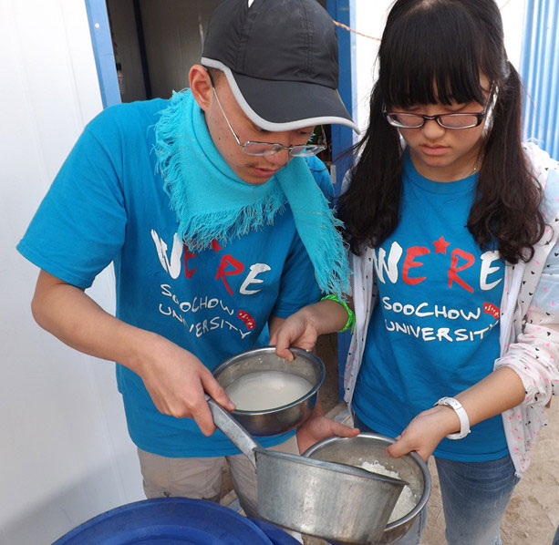 ��(d��ng)?sh��)�ˮ�YԴ���F��ͬ�W(xu��)��ʮ����ϧˮ���؏�(f��)��������(ji��)�s��ˮ�����וr(sh��)���Ҷ���ˮ��