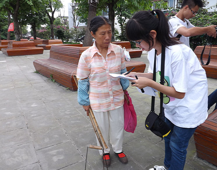 7��16����������Follow me �Gɫ����������(sh��)�`�F(tu��n)�(du��)�����������(zh��n)������^(q��)����(sh��)���{(di��o)����^(q��)�����������Ͱ��(g��)��(sh��)����r��