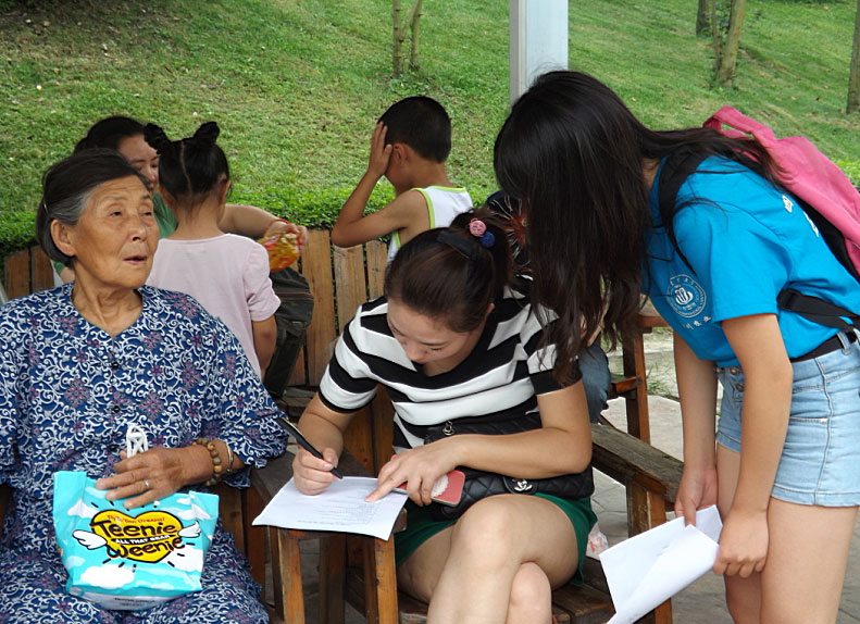 �F�(li��n)���Ű�У�^(q��)��������У�^(q��)�Č��`�Fꠁ�����ɫ���l(xi��ng)���@�M�І����{(di��o)����