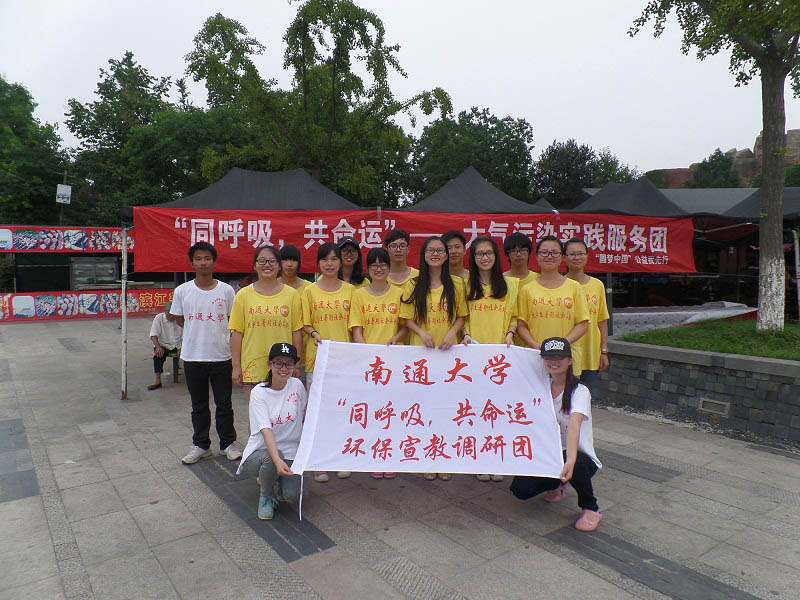 �ڞI�����@�M(j��n)�����̻��(d��ng)�ĈF(tu��n)�(du��)��Ӱ��