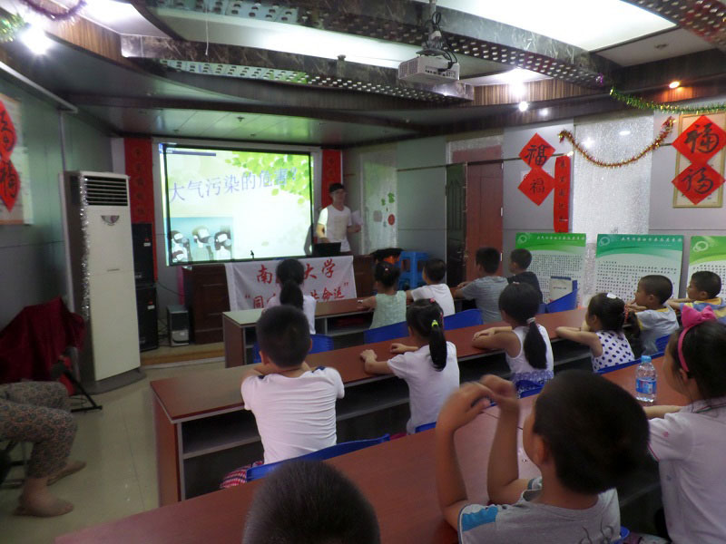 �ڳ�����^(q��)�F(tu��n)�(du��)�ɆT����^(q��)С�W(xu��)�����v������Ⱦ��Σ����