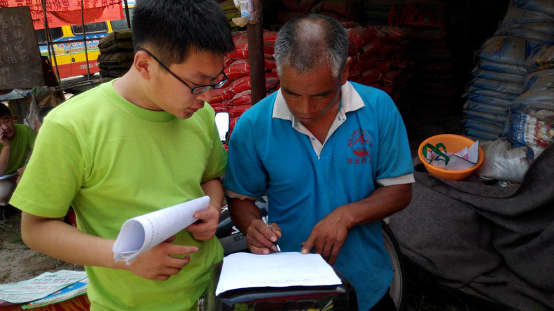 һλ�r(n��ng)��������F(tu��n)�꠆T�l(f��)�ŵ��{(di��o)�醖����