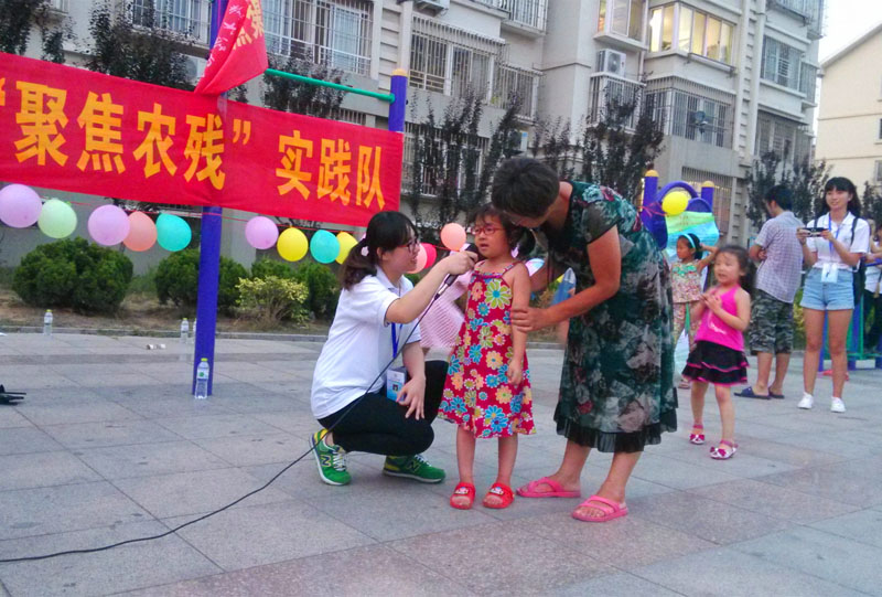 С����Ҳ�텢�ӌ�(sh��)�`�(du��)�����v�����