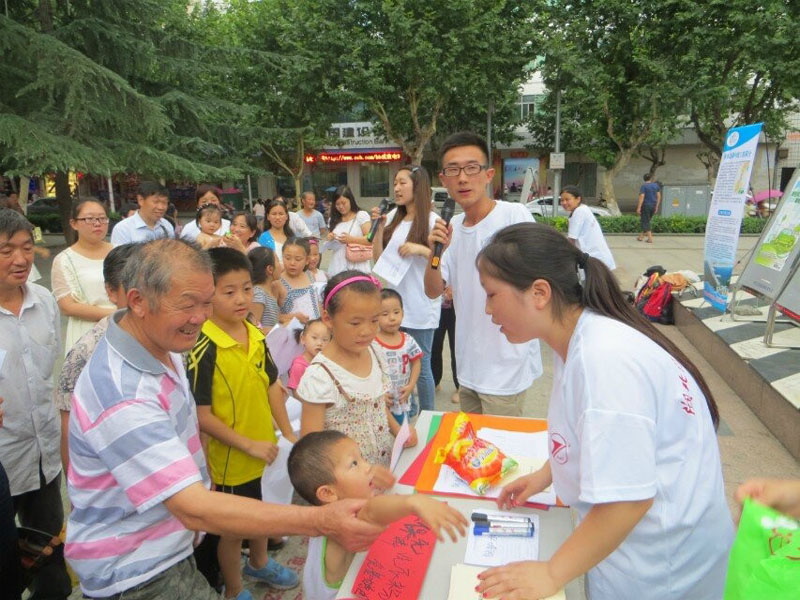 С�������e�O���ӭh(hu��n)��֪�R(sh��)��(j��ng)����(d��ng)��