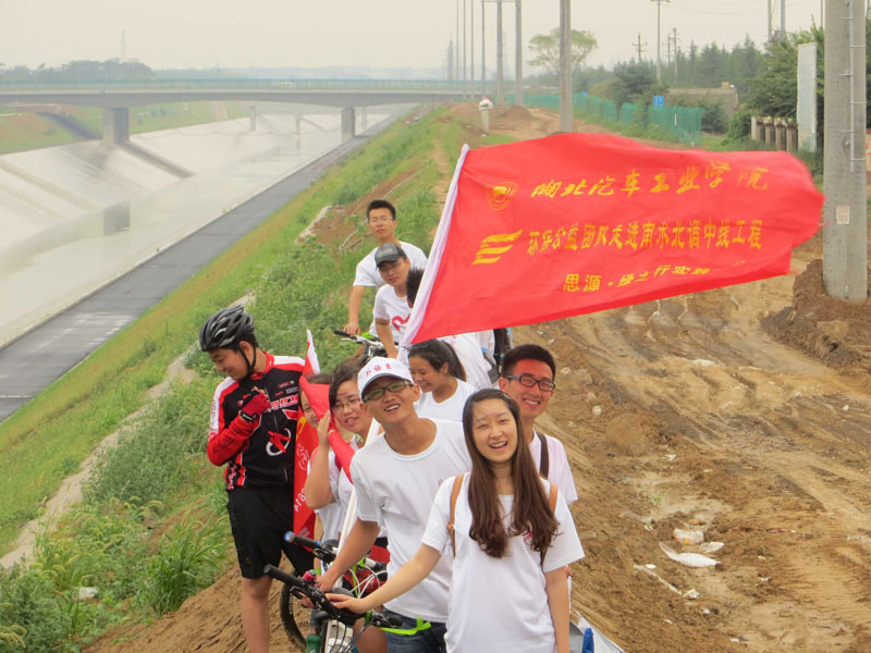  ꠆T�������c��?sh��)�־Ը�߭h(hu��n)�@�����_չ����ˮ�Є� �ഺ�����С����}�Gɫ�T�л����̖��������o�ρ�֮ˮ��