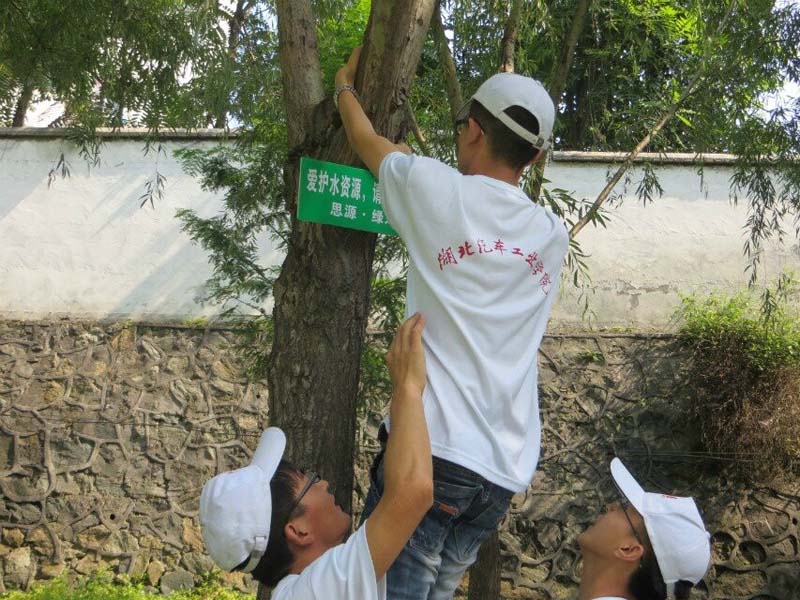 �ڵ����ڎ�^(q��)�����ӵ��ɂ�(c��)�����������Z�����������oˮ�YԴ��