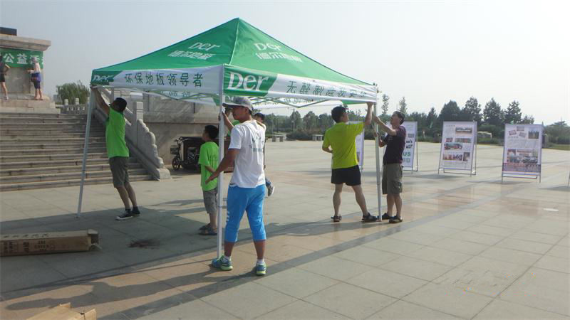 �R�ͅ^(q��)̫����ֲ��@,�F(tu��n)�(du��)�ɆT�������G�z�������g�M������񣬞顰�ҵľG�ҡ����(d��ng)����(zh��n)����