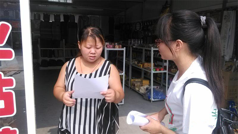 ���Ͳ��о���l(f��)�ŭh(hu��n)�����������ռ�ˮ�YԴ֪�R���Ą�һˮ������