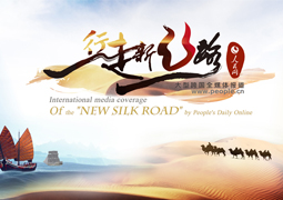 ����W(w��ng)�������½z·�����Ϳ��ȫý�w��(b��o)������(d��ng)