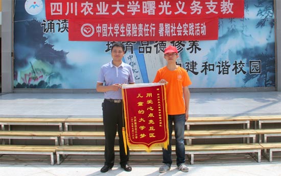 ����⡱�F(tu��n)�(du��)�@ٛ(z��ng)�\�족�Ð����c(di��n)�����^(q��)��ͯ�Ĵ�W(xu��)��(m��ng)����