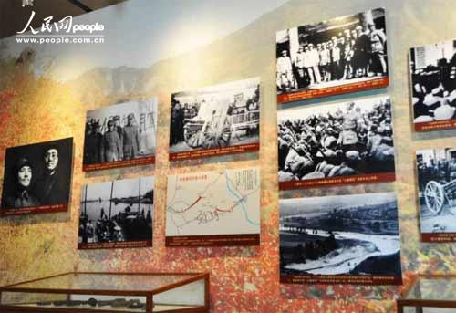 һ���Ŏ�����^��(n��i)�ղ��д�����ӳ��·܊һ���Ŏ�Ӣ�¿���(zh��n)�����F�vʷ��Ƭ�������ڷ� �z��