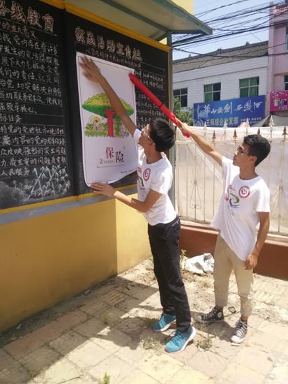 С��ڴ�ί��������