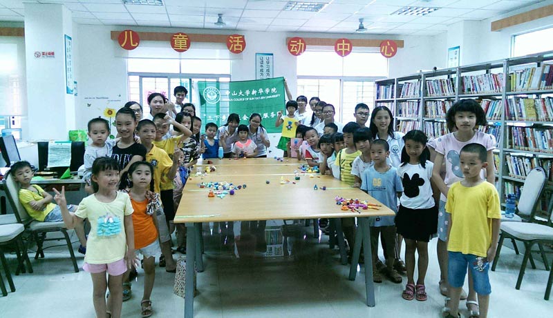 Team��������`�F꠵��_�|̫��D���^���麢�ӂ��o�����n��������}�������n���cС���т��M����DIY---��DIY̫���ࡱ�Ļ�ӡ�