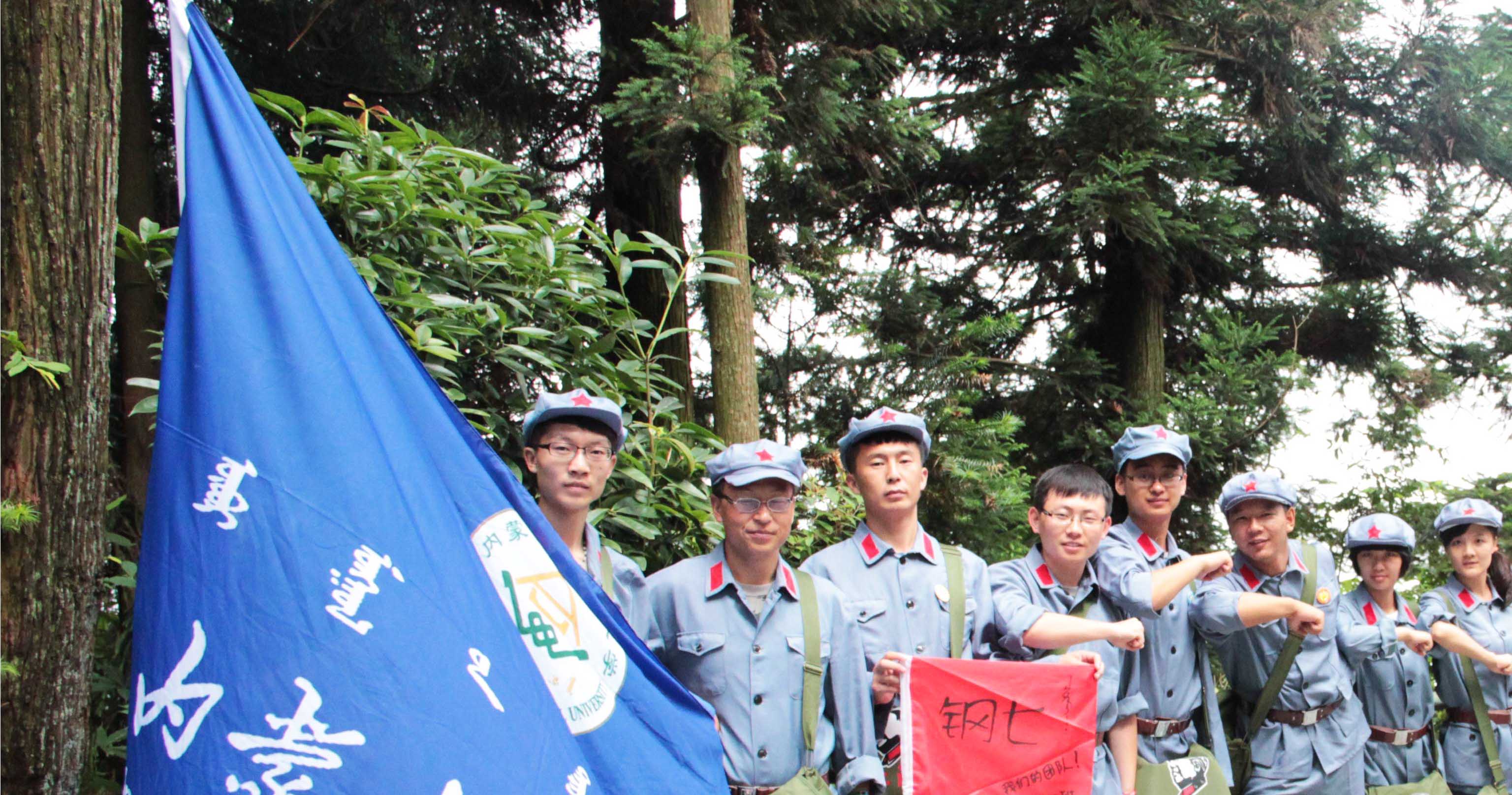 ��(n��i)�ɹ��r(n��ng)�󣺙C(j��)늹��̌W(xu��)Ժ��(sh��)�`�أ�����Ӱ� 