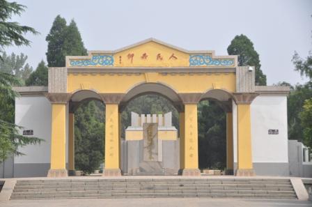 �x����ԥ��ʿ��@��(n��i)�����(qu��n)��܊Ĺ���ɱ�ͤ��Ĺ�w�M�������ڼt�� �z��