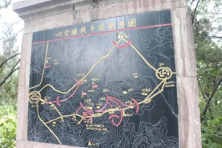 ���䁑�(zh��n)����(j��ng)�^�D��չʾ�˰�·܊129����ʿ�Ŀ���(zh��n)���E�����ڼt�� �z��