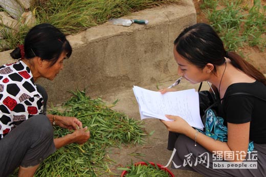 �(du��)�T������L�������{(di��o)����