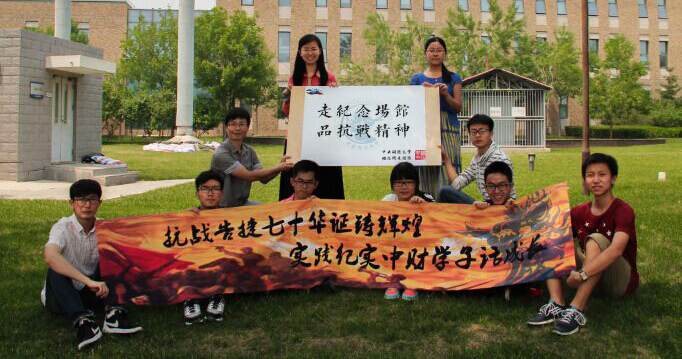 ����ؔ(c��i)��(j��ng):�^���_��(l��i)�F(tu��n)�(du��) ��(sh��)�`�أ��������ӱ���������