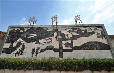 ���͵ص���(zh��n)ʯ�̱ڮ���