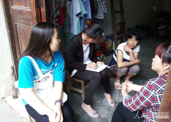 ־Ը�����L����������{(di��o)����