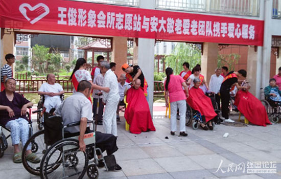 ־Ը��Ո(q��ng)�����l(f��)�����30λ�������l(f��)��