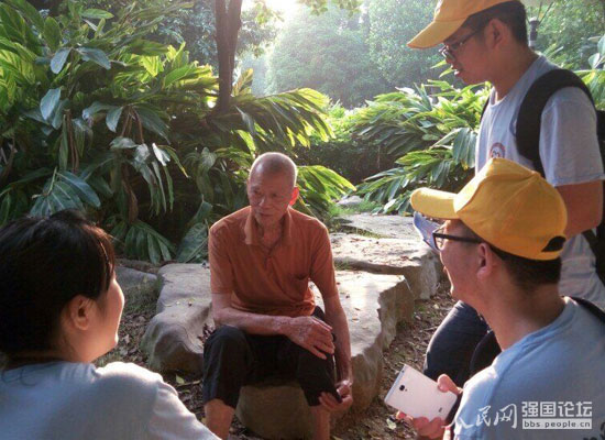 ־Ը���c�����������У��У���