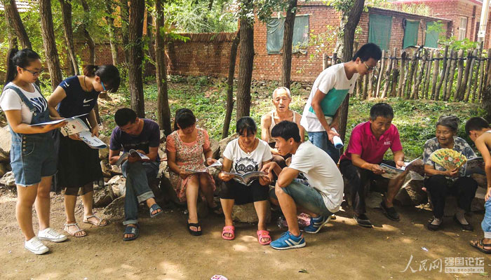 ־Ը��������ռ����U(xi��n)֪�R(sh��)��