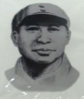 �ǟj��1910��1939�����ؑc���f(w��n)�݅^(q��)����������봨܊��ɭ����(d��ng)����1933��Ͷ���й��I(l��ng)��(d��o)�Ĵ��|�Γ�܊��������Ї�(gu��)���a(ch��n)�h��1939��3�������c�~�w���ʲ��M(j��n)���K�����(j��)�������M(j��n)�véɽ�؅^(q��)�c����܊һ֧�(du��)��(hu��)�����ھ�����Ưˮһ���_(k��i)չ�Γ���(zh��n)�����u(y��)�顰�͌��������ϻ�����1939��5�£��ǟj�����ԡ����Ͽ����x��܊��֮��ͦ�M(j��n)�|·�؅^(q��)�����ԅǿ˄��������θ���ָ�]���·˾��T���f(xi��)���~�w��(zh��)���h���롰��|����(zh��n)����(zh��n)�Է����1939��9�£��ǟj���ʲ���܊;��������܊�u�������Ҡ������r(sh��)��29�q��