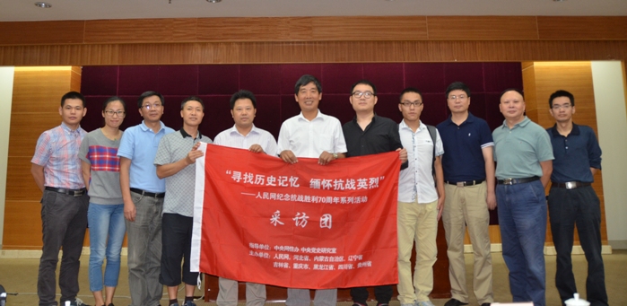 �����Қvʷӛ�� ���ѿ���(zh��n)Ӣ�ҡ�������W(w��ng)�o(j��)���(zh��n)����70����ϵ�л��(d��ng)�����M(j��n)�ؑc��