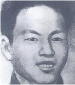 ��W(xu��)�ң�1910��1936���|������(li��n)܊�߼�(j��)ָ�]�T���������ڌW(xu��)��ɽ�|����10���q��(l��i)���|���\�������ڼ�������ʯһ�����µ��¹�������һ����׃����ȥ�K(li��n)�������Ќ��W(xu��)У�W(xu��)��(x��)������ȥĪ˹�ƌW(xu��)��(x��)�����K���g�����Ї�(gu��)���a(ch��n)�h��1934�궬�؇�(gu��)�����й��|�M��ί�M�����L(zh��ng)��1935��3�����Ζ|���������܊�ڶ�܊��(d��)�������β�������1936��3�����Ζ|������(li��n)܊�ڶ�܊���β����Ρ�܊�hίί�T�����x���й��ϝMʡίί�T��1936��8��9�����ړ��ɿh��A��(ch��ng)�ܠI(y��ng)�c������(zh��n)�Р�����