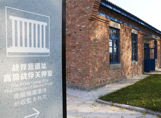 ��ԭ��(zh��n)���I(y��ng)�߼�(j��)��(zh��n)���P(gu��n)Ѻ��