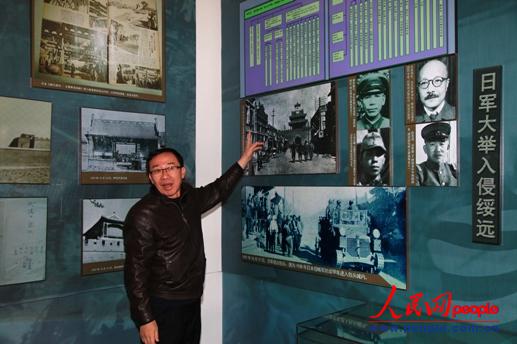 ���΅^(q��)�hί�hʷ�о��Ҹ����ν���܊�v����܊���ֽ��h(yu��n)�� ����x�| �z��