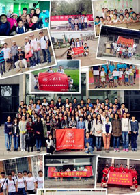 ɽ�|��W�������v���F��������ʡ���_չ������x���ărֵ�^���v