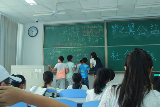 �Ї�ʯ�ʹ�W(xu��)���A�|������֮�������̈F��ɽ�|ʡ�S�u��(j��ng)���_�l(f��)�^(q��)ᘌ�����(w��)���ˆT��Ů�����؃�ͯ�_չ�����������H�_�O(sh��)�Z��(sh��)���n�̽̌W(xu��)��߀�_չҕ�l�̌W(xu��)��ħ�g(sh��)��ħ�����L�����dȤ��n����