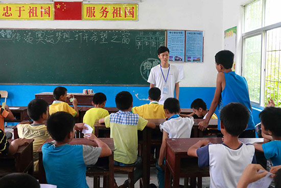 �V�|�t(y��)�ƴ�W��΢�m���ġ�����F��ڏV�|ʡ�����������(zh��n)ͬ��С�W֧�����ڊW�\�����n������ͬ��С�W�ČW���e�O�ش����}��