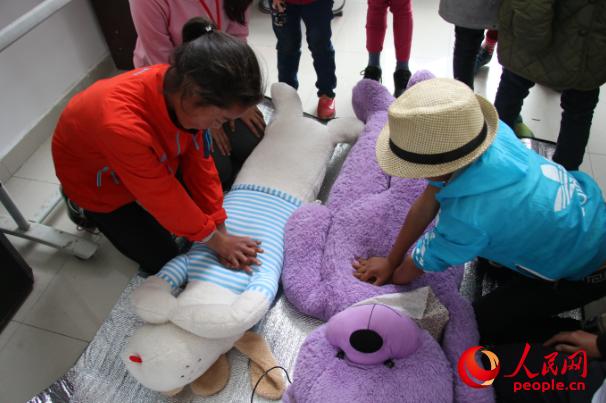 �V�|�t(y��)�ƴ�Wů�L�Ї�־Ը����꠵��Ĵ�ʡ�����ݿ����h�����l(xi��ng)���ʹ��_չ����־Ը�������̺��ӂ��ƌW�\�����p���\�ӓp������ᘌ��\�ӳ�Ҋ�܂���r���ڼ����Ծȼ������D�麢�ӂ����ò�ż�����ķΏ��K�������ȼ��ȼ��������F��ṩ��