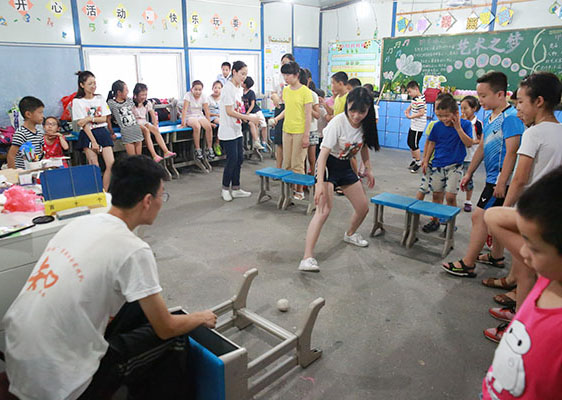 ���ݴ�W(xu��)��֪�Ľ�㡱���������(sh��)�`�(du��)���㽭�������_չ֧�̻�����鮔(d��ng)?sh��)��l(xi��ng)����С�W(xu��)���ռ��W��ƥ�˽������D��־Ը��ʾ����Ͷ���M(j��n)�򡱄�����