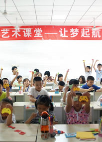 ���ϴ�W��������Ůˇ�g�n����С������Ʒչʾ