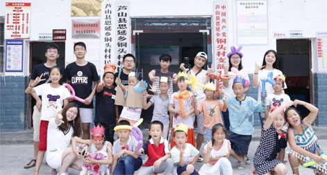 �Ĵ��r(n��ng)�I(y��)��W��ů��С��ꠡ��P�����؃�ͯ