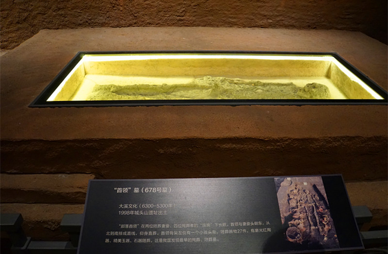 ���^ɽ�в�����vʷ�Ĵ�l(f��)�F(xi��n)����������553��Ĺ��������һ�������I��Ĺ�����zӰ����־�ۣ�