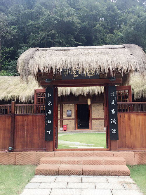 �Ї�(gu��)�һ�Դ���^(q��)��(n��i)��ª����