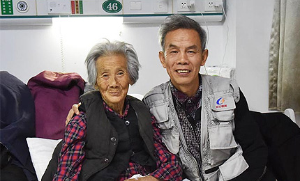 �ϋ���(zh��n)���˲�ħ�ҵ��ϋ���һ��ƽ������ͨ���r(n��ng)��DŮ����������������һ�������ւ����ĸ�H���mȻ�w���ಡ�����s���҂��ֵ����5�˶����B(y��ng)�L����˳��˼������ҵ�ӡ�����ϋ�һ݅���ڄ�����(ji��)����������һ݅���c���o�����cͬ���˲�����Ů���ٶ��Ѻ���̎��2017�������ɴ�ס�M(j��n)�t(y��)Ժ����������������Ը����(zh��n)�ٲ�ħ���܉��~�^90�q��ٚq�M(j��n)܊����Ԕ��(x��)�� 