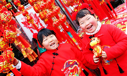 �xُ��؛�옷������(ji��)���R�������Ј���؛�լ��MĿ�����ϵV�I(y��)���F(tu��n)����ѩ���|�ێ��ό�������ȥ�Ј����x��(li��n)�����������\�Լ����꼪�������؛�����ܝ�����ζ������Ԕ��(x��)�� 