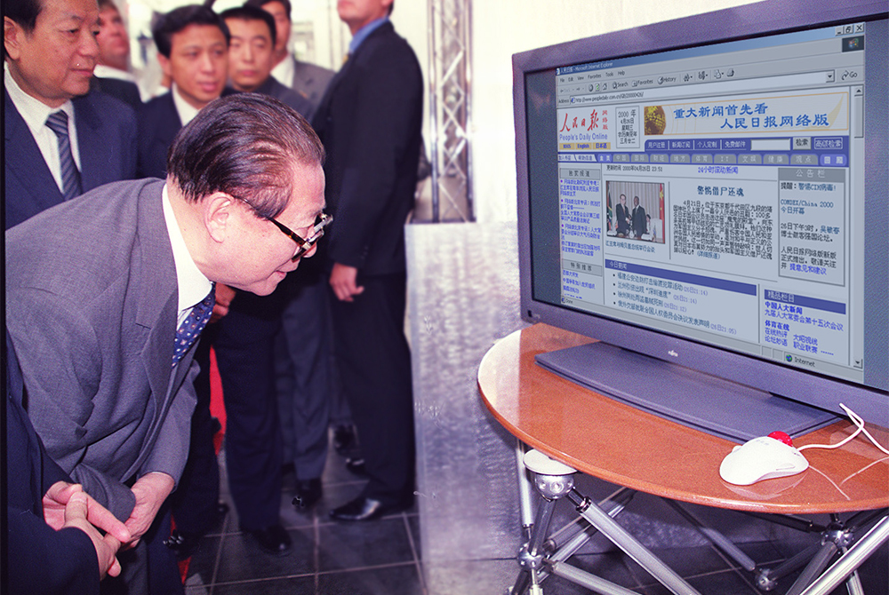 2000��4��26����������ͬ־���Ϸǳ��L�r(sh��)���Tͨ�^����W(w��ng)�˽��(b��o)����r��