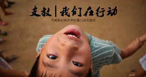 ���޵ĕr(sh��)�g���o(w��)�޵Ĺ���